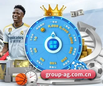 AG体育网站 APP