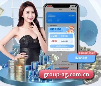 AG体育网站 APP